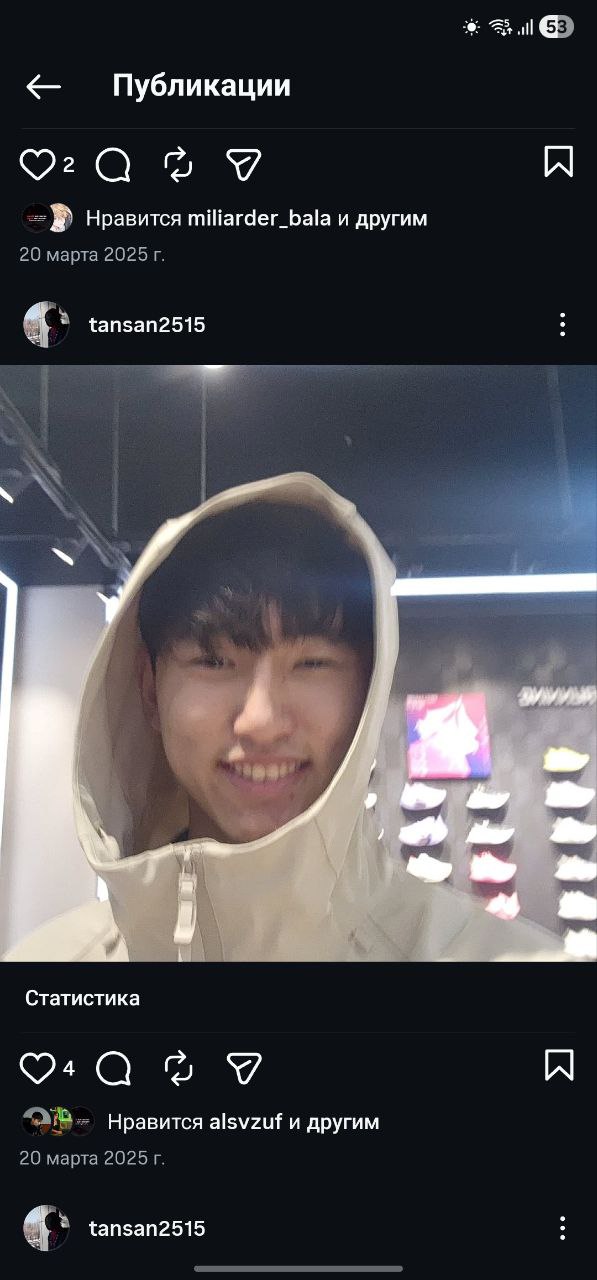 красавчик секси